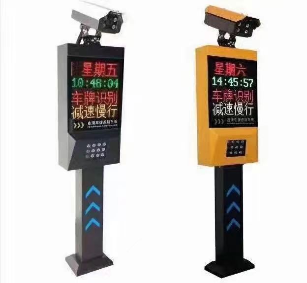 高淳车牌识别公司